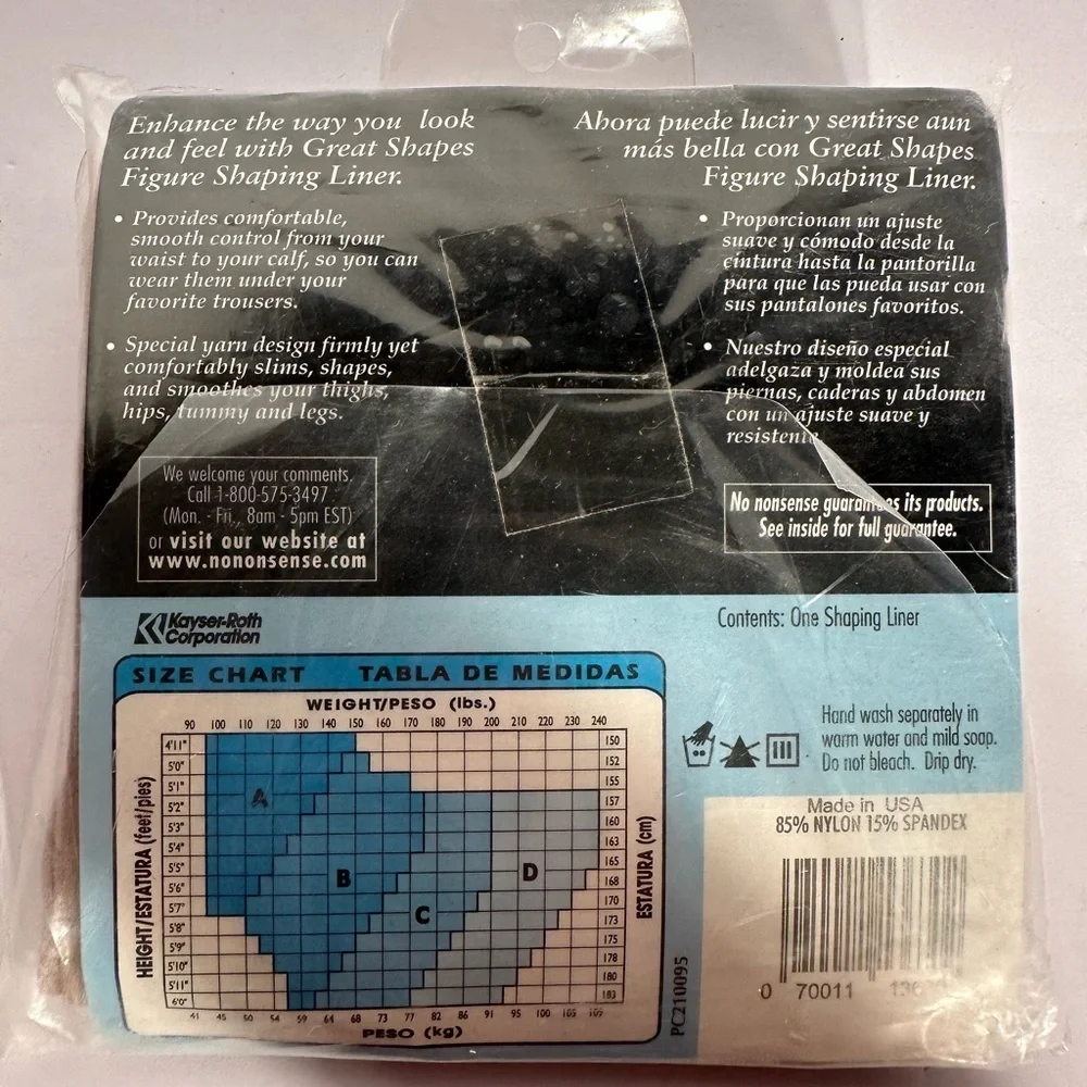 No Nonsense Great Shapes Shaping Liner Nude B 7UX Made In USA New In Package